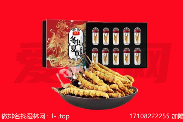 衢州市回收礼品