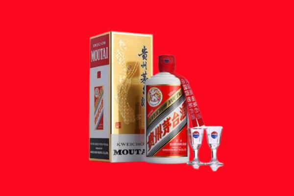 衢州市回收贵州茅台酒